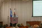 Августовская конференция 2013