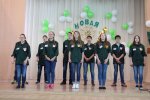 Фестиваль школьных государств