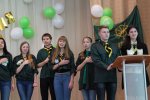 Фестиваль школьных государств