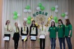 Фестиваль школьных государств