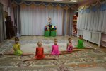 Реализуя новые федеральные стандарты