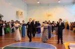 Первый кадетский бал