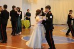 Первый кадетский бал