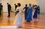 Первый кадетский бал
