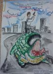 Если честным по жизни хочешь пройти, тебе с коррупцией не по пути!