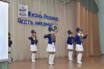В лучших традициях кадетства