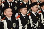 В лучших традициях кадетства