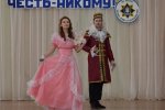 В лучших традициях кадетства