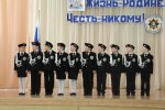 В лучших традициях кадетства