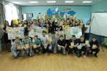 «Праздник каждый день»