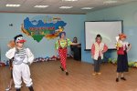 «Праздник каждый день»