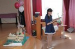 Конференция молодых исследователей