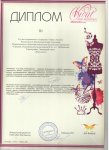 Кадеты отличились в эстрадном танце