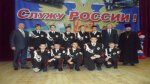 Кадеты района участвуют в окружных мероприятиях