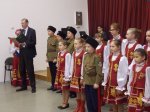 Развлечения юных казаков