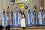 Двадцать лет на сцене