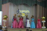 Двадцать лет на сцене