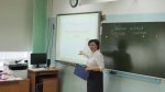 Педагог года. Профессиональный подход