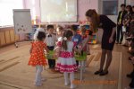 Педагог года. Профессиональный подход