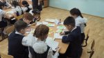 Педагог года. Профессиональный подход