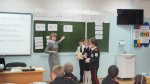 Педагог года. Профессиональный подход