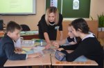 Педагог года. Профессиональный подход