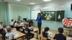 Педагог года. Профессиональный подход