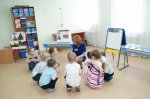 Педагог года. Профессиональный подход