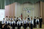 Посвящение в спортивный класс