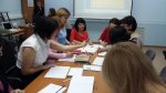 Творческое заседание
