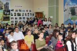 Познакомиться и принять участие