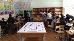 Познакомиться и принять участие