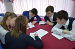 Школа любителей истории