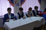 Школа любителей истории