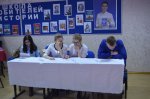 Школа любителей истории