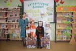 Про здоровье в Год здоровья