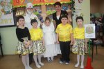 Про здоровье в Год здоровья