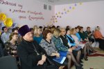 День открытых дверей