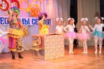 В школе юбилей
