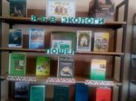Году экологии посвящается