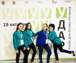 Муниципальные менеджеры вернулись домой
