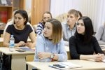 Форум для молодых педагогов