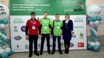 Новые возможности в дополнительном образовании