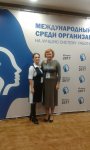 ПОЗДРАВЛЯЕМ С ПОБЕДОЙ !!!