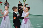 Школа открыла секреты
