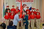 Школа открыла секреты