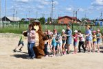 Под одной крышей