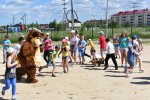 Под одной крышей