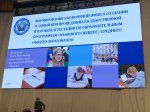 Даны ориентиры