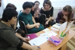 Педагогический экспресс